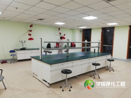 凈化實(shí)驗(yàn)室高效空氣過(guò)濾器要求